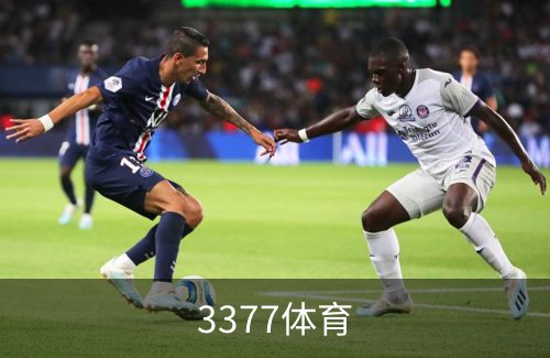 关于3377体育